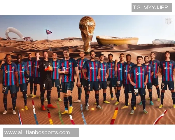 马拉加前锋回忆与佩德里共战U17世界杯训练中他从未失误