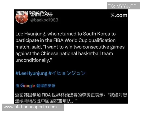 中国男篮若能拥有李弘权式锋线将更具竞争力李贤重难以防守的挑战