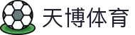 天博(中国)体育官方网站-TianBoSports